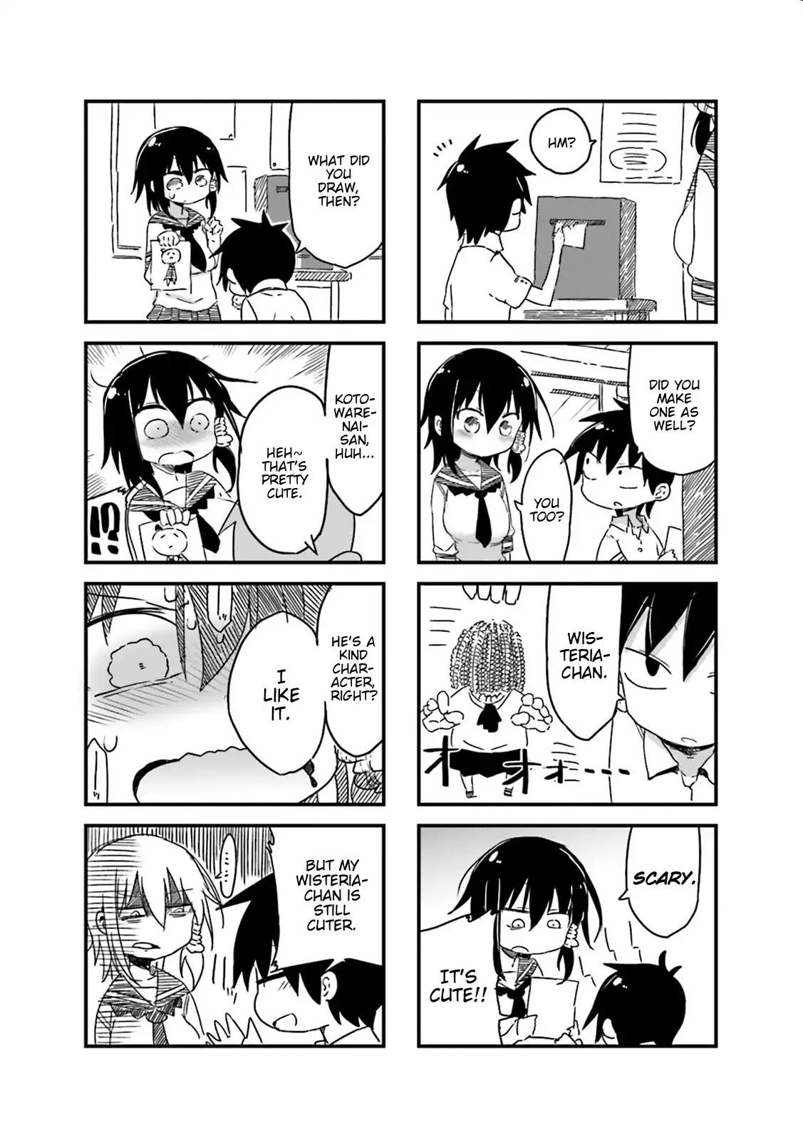 Komori-san wa Kotowarenai! Chapter 27 8